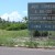 BR 101 - de norte ao sul do país, caminhos logísticos para as cargas